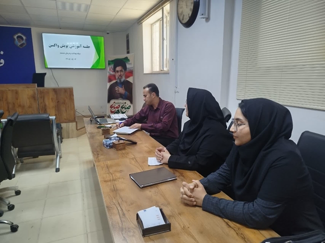ارتقای توانمندی نیروهای خط مقدم سلامت در حوزه پیشگیری از بیماری‌های واگیر و هپاتیت ۱۴۰۵٫۰۵٫۰۷ 