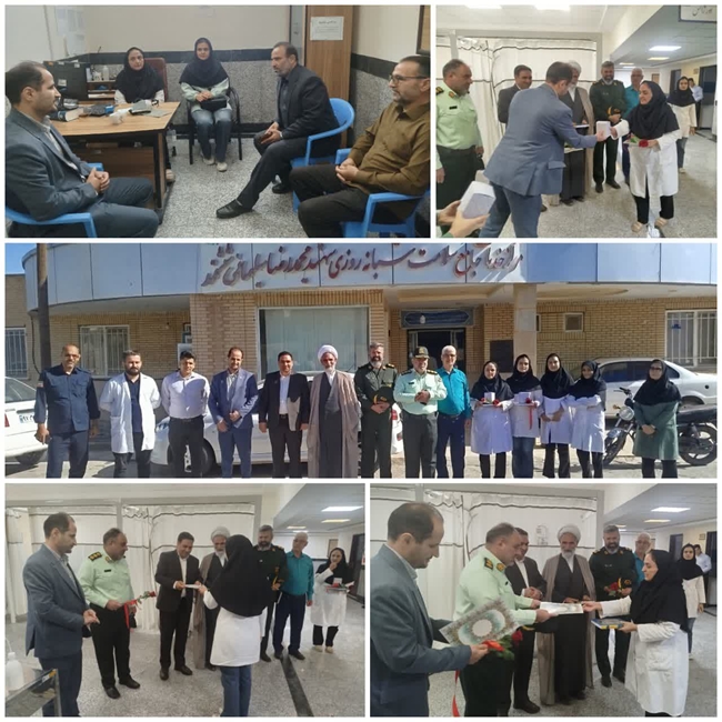 آیین تجلیل از پزشکان مرکز خدمات جامع سلامت شبانه روزی ششتمد به مناسبت روز پزشک 