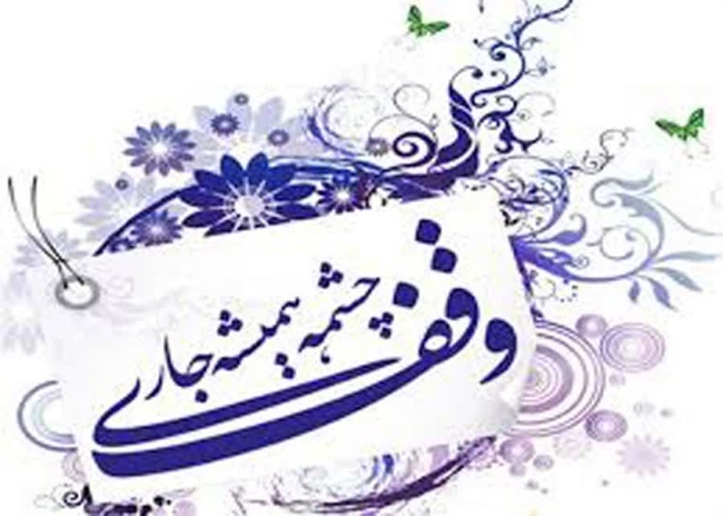 قاب مهربانی | اهدای ۱۰۰ میلیون ریال تجهیزات پزشکی به حوزه سلامت ششتمد 