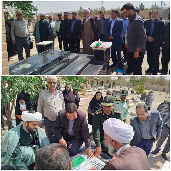 غبارروبی و عطرافشانی گلزار شهید والامقام به مناسبت هفته دولت در روستای مچ 